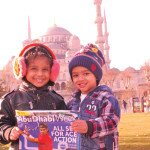 Rahmah and Naeem at the Blue Mosque in Istanbul, Turkey