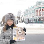 Valentina Kazantseva in Yekaterinburg, Russia