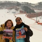 Jun Brigole and wife at Yang Ji Pine Resort, South Korea