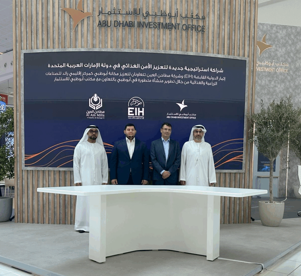 New Partnership Announced to Strengthen UAE Food Security Efforts