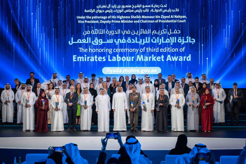 Gulf Craft Awarded for its Exceptional Role in Enhancing UAE Workforce Standards