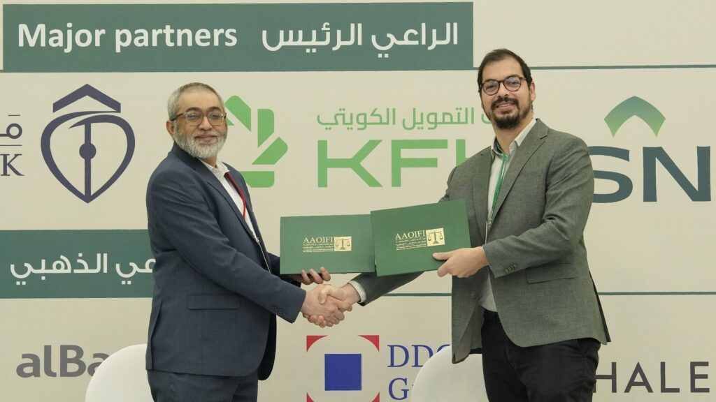 Tabadulat Partners with AAOIFI to Advance Global Standards in Islamic Finance and Halal Investing