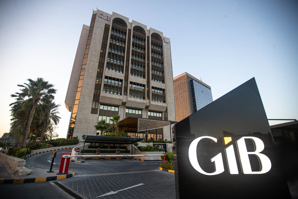 GIB Announces 11% Growth in Shareholder Net Income as Q3 2025 Profits Rise Sharply