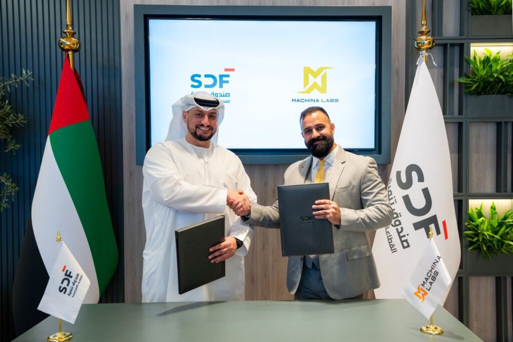 SDF Signs Initial Agreement and Confirms Investment Plan with Machina Labs