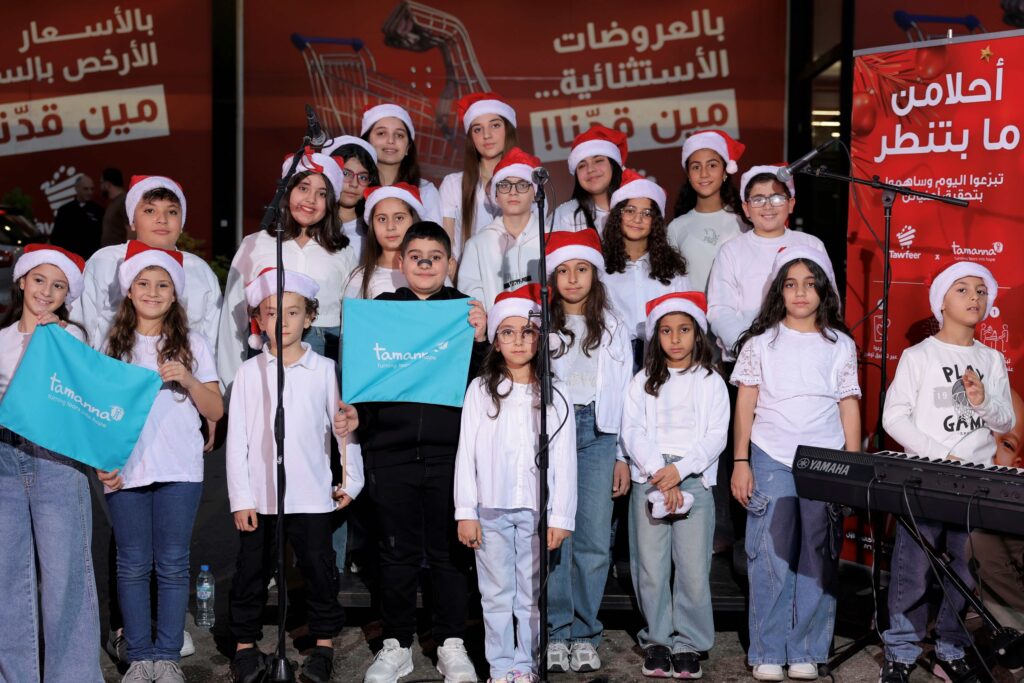Tawfeer Supermarket and Tamanna Launch Festive Campaign to Grant 9 Children’s Christmas Wishes