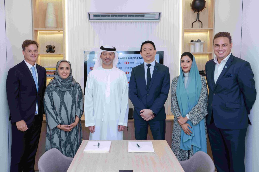 HSBC and Presight Agree MoU to Develop AI for Financial Services