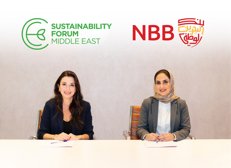 NBB Confirmed as Forum Partner for Sustainability Forum Middle East 2026