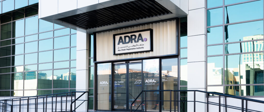 Abu Dhabi Sees 29% Rise in New Economic Licences in 2025